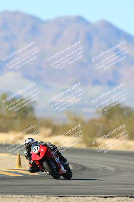 media/Jan-10-2025-CVMA Friday Practice (Fri) [[489e0da257]]/Group 1/Session 5 (Turn 7)/